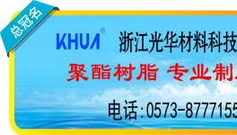 权威发布！2016年粉末涂料百强企业产量发布及市场分析