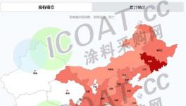 ​破纪录！日增6886例！600个地区“预警”！